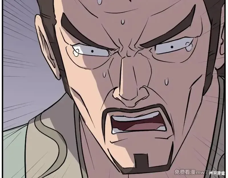 第200话51