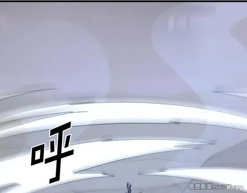 第195话75