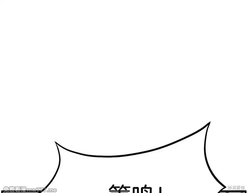 第188话117