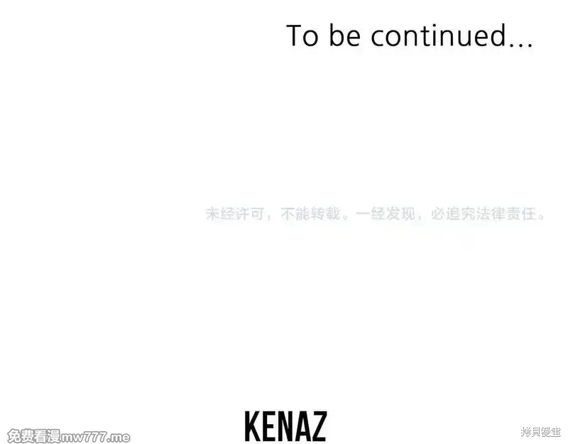 第210话187