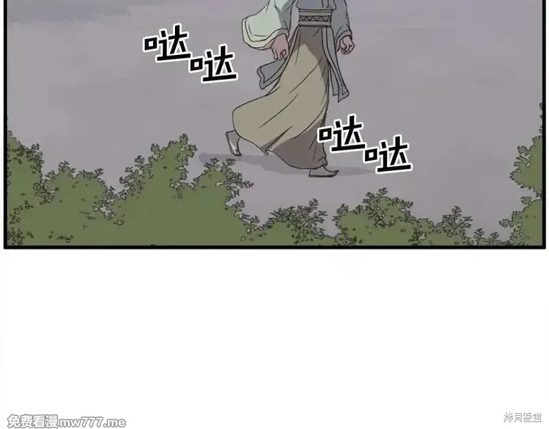 第192话82