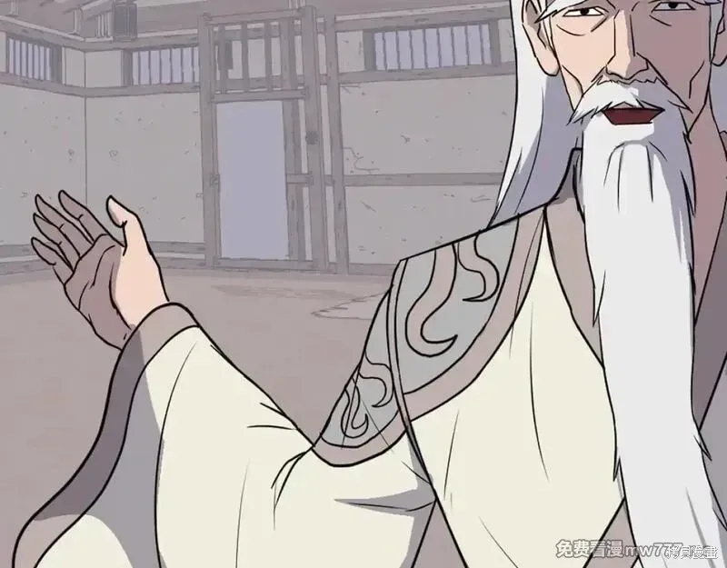 第204话170