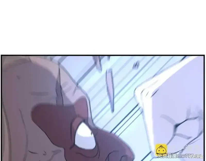 第175话54