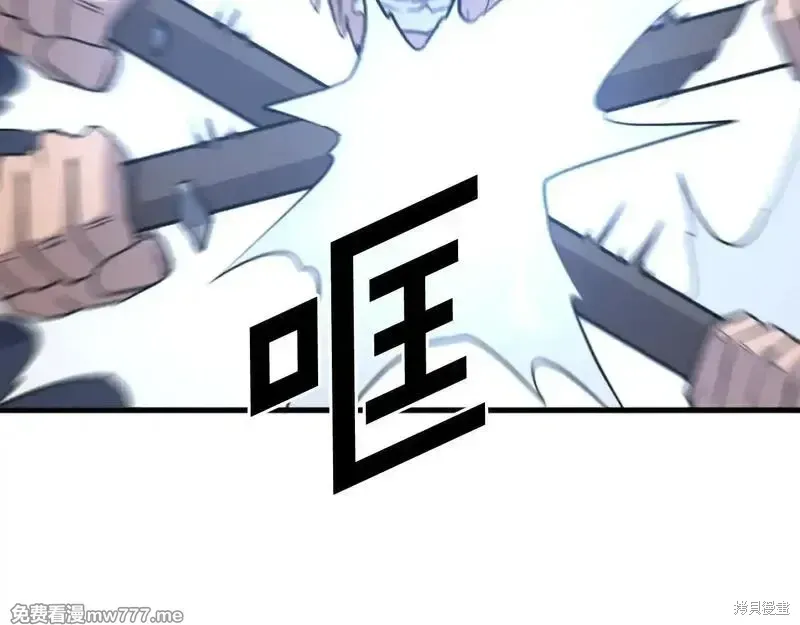 第196话54
