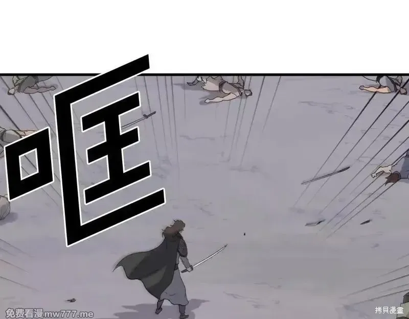 第210话102
