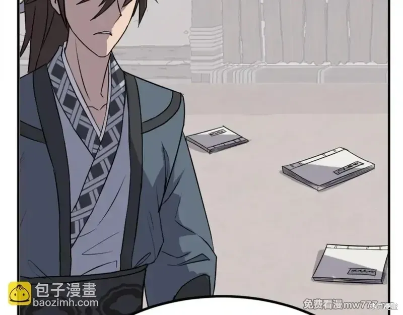 第159话115