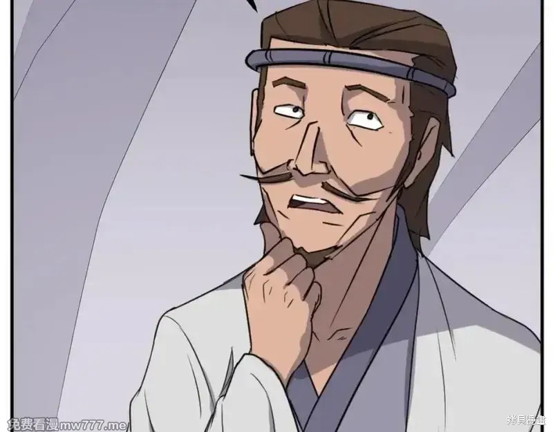 第163话60