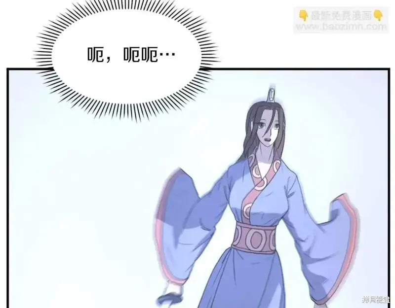 第160话5