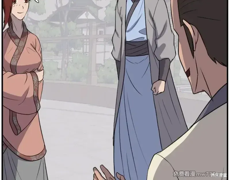 第158话158