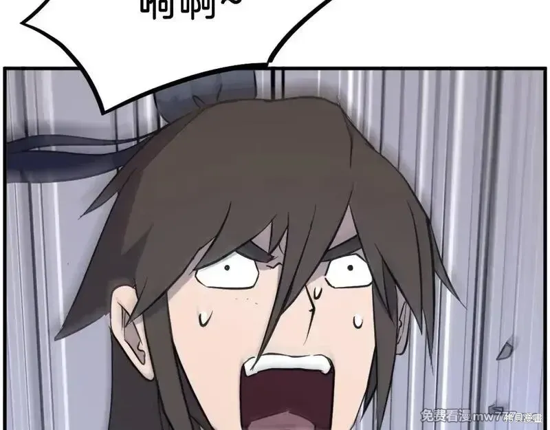 第204话114