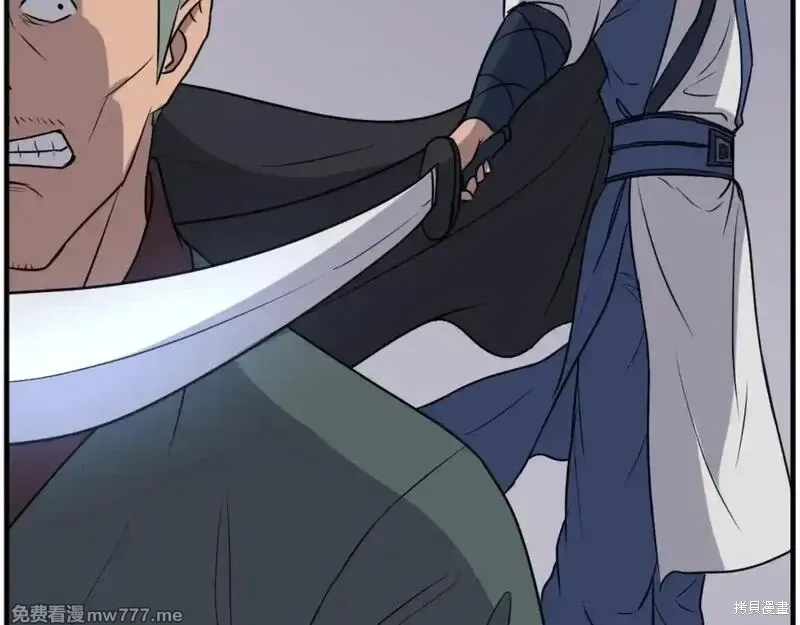第170话5