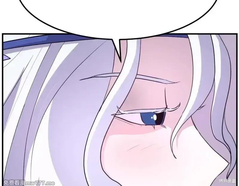 第183话62