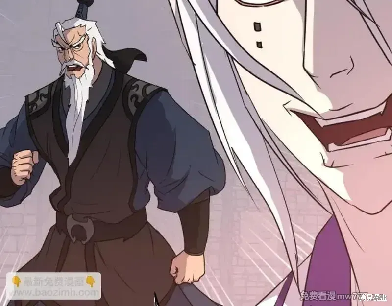 第177话80