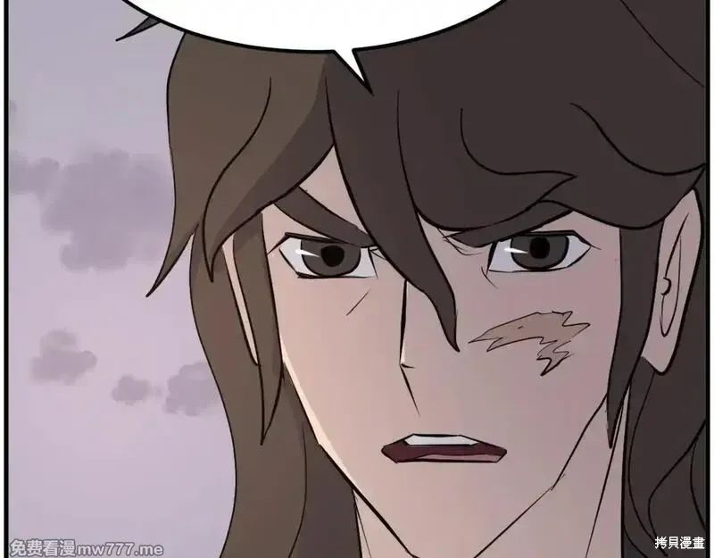 第209话13