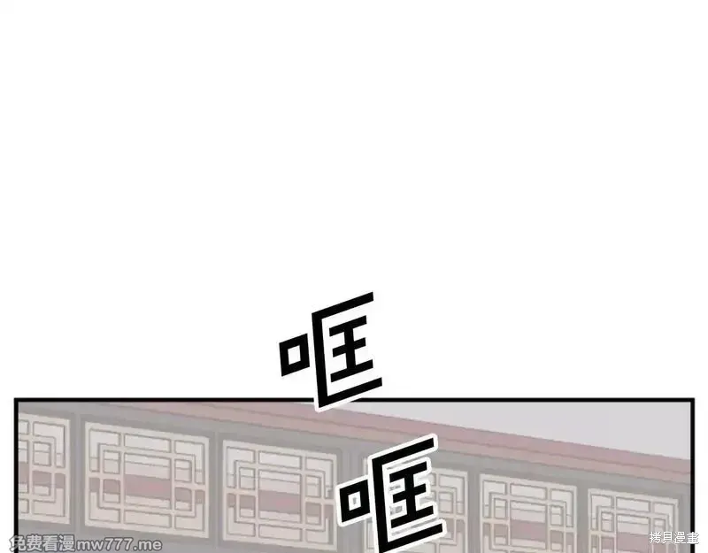 第162话154