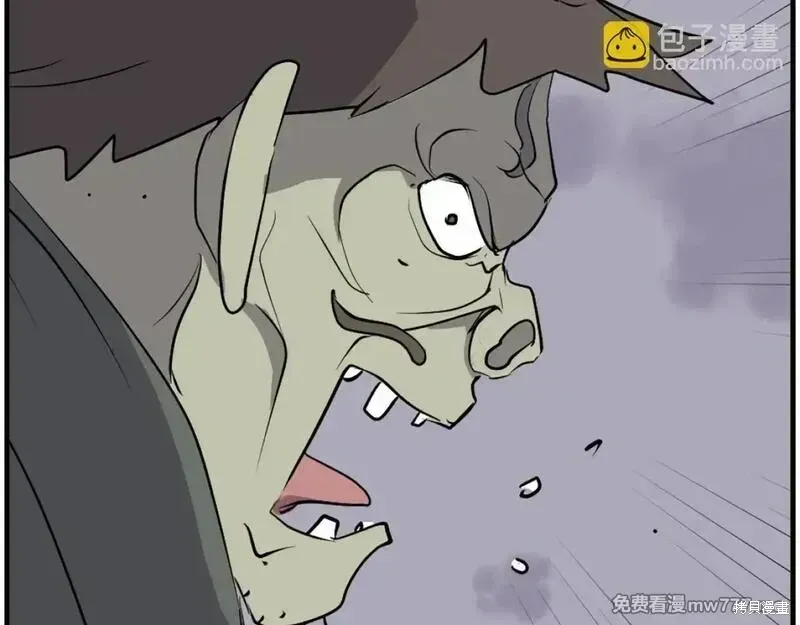第211话74