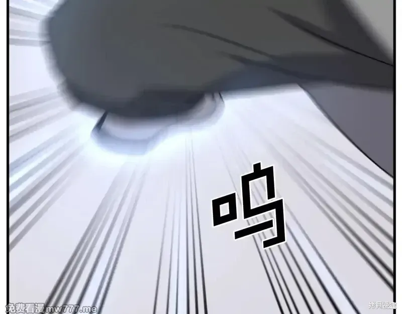 第158话59