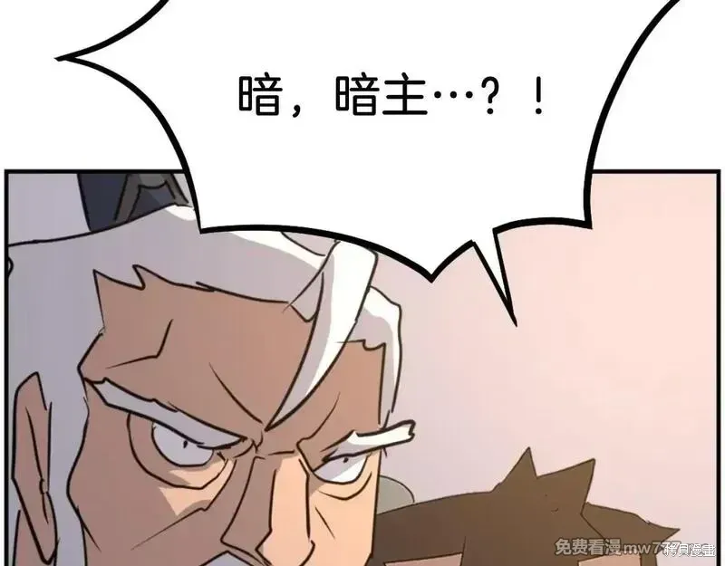 第180话146