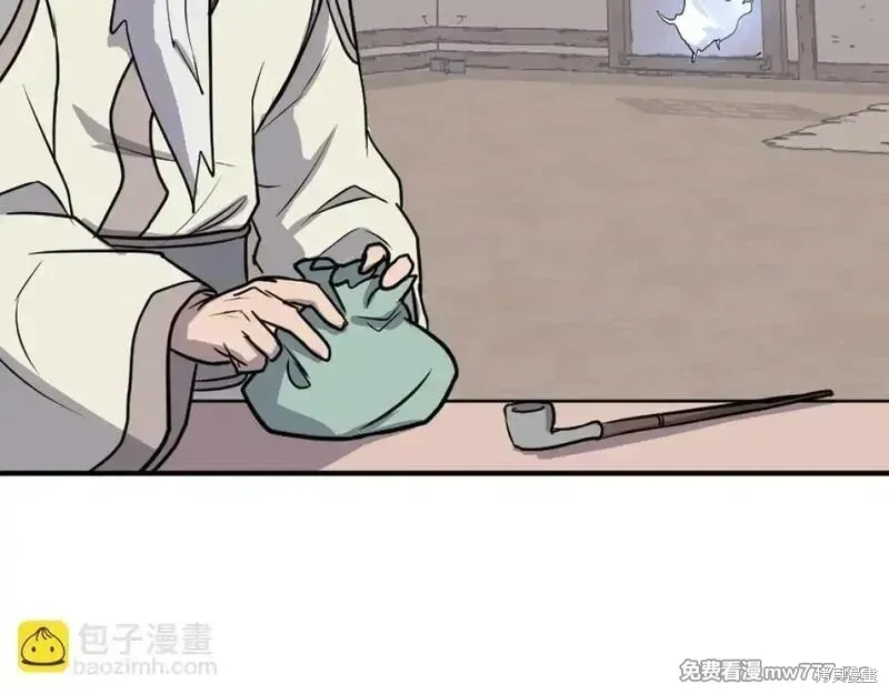 第201话148
