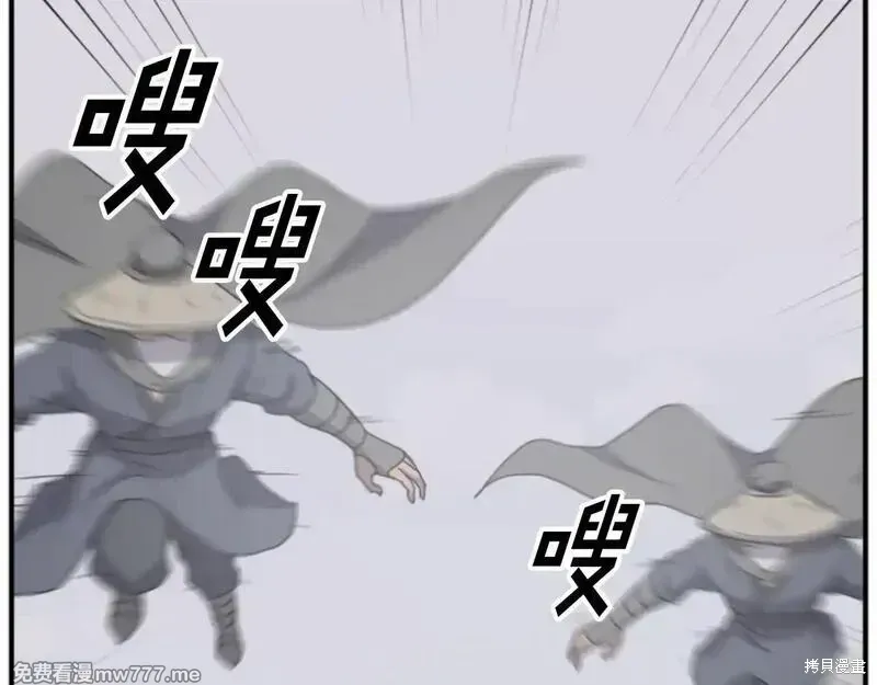 第166话134