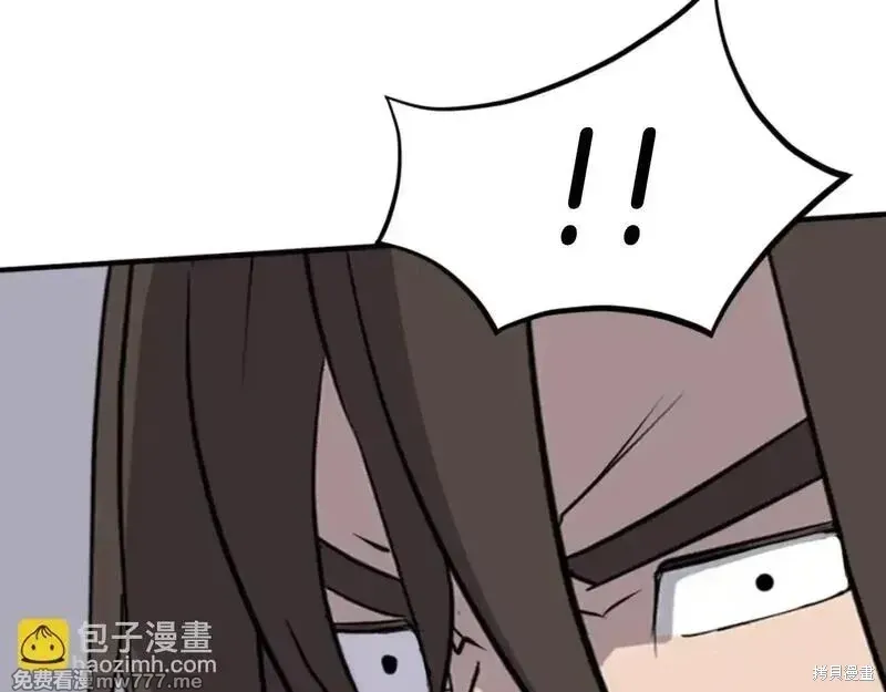 第174话127