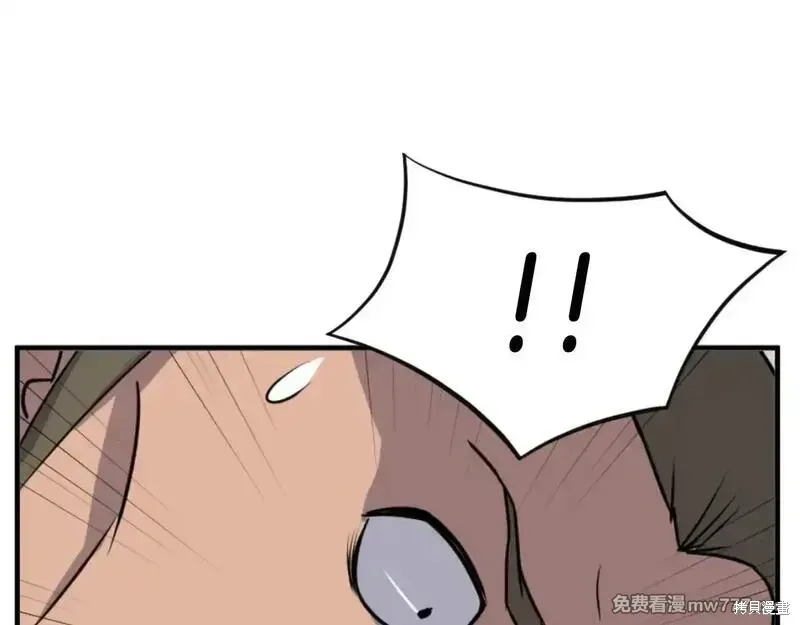 第170话129