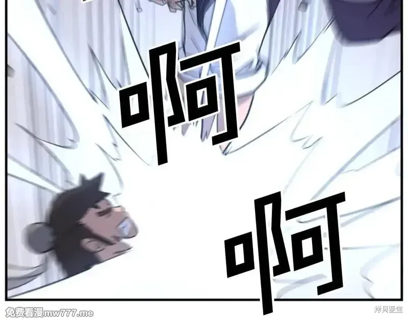第166话28