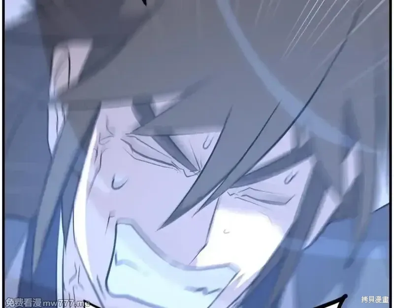 第204话85