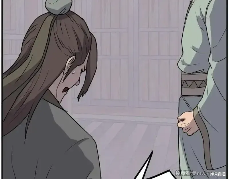 第190话102