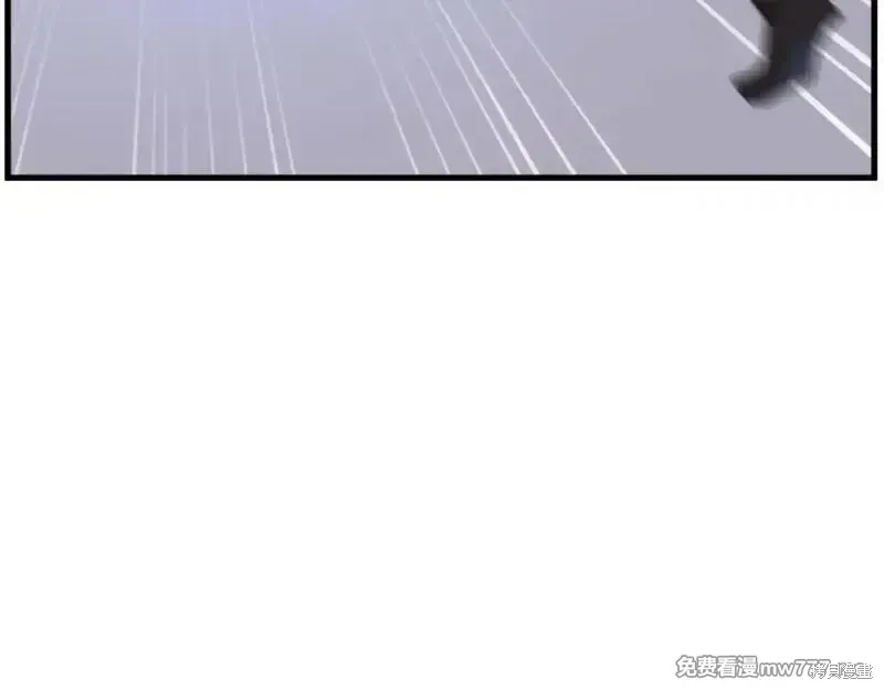 第196话119