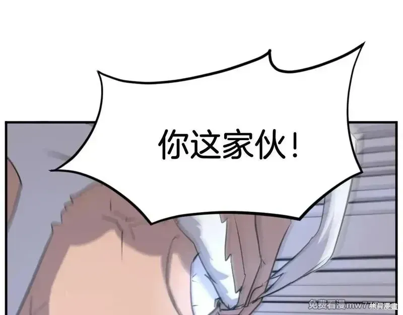 第177话124