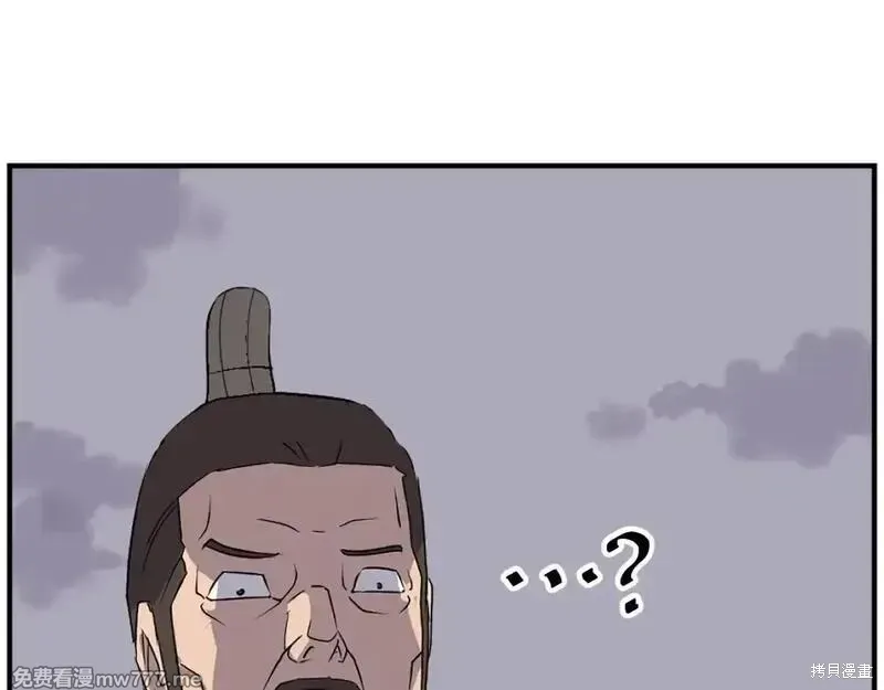 第198话37