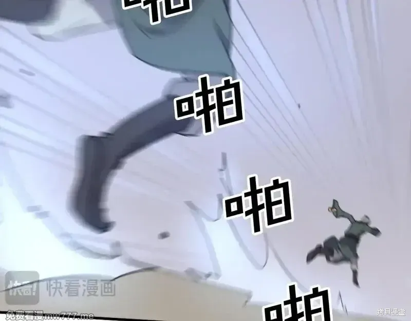 第169话124
