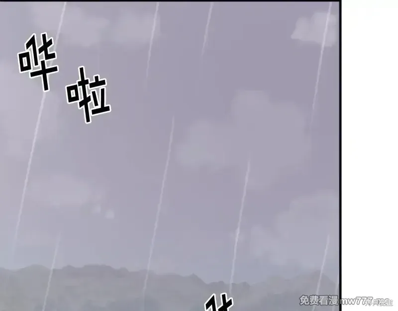 第159话159