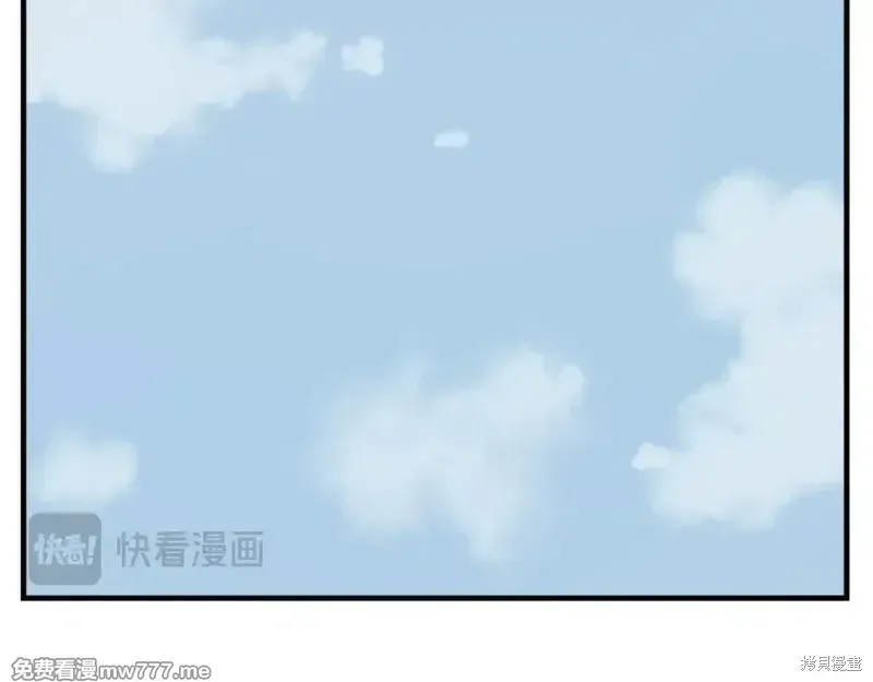 第158话14