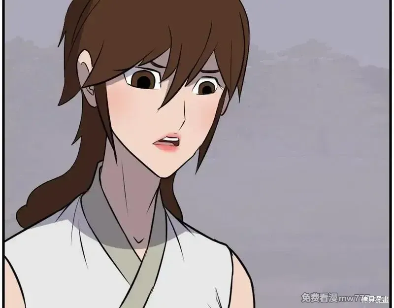 第208话8