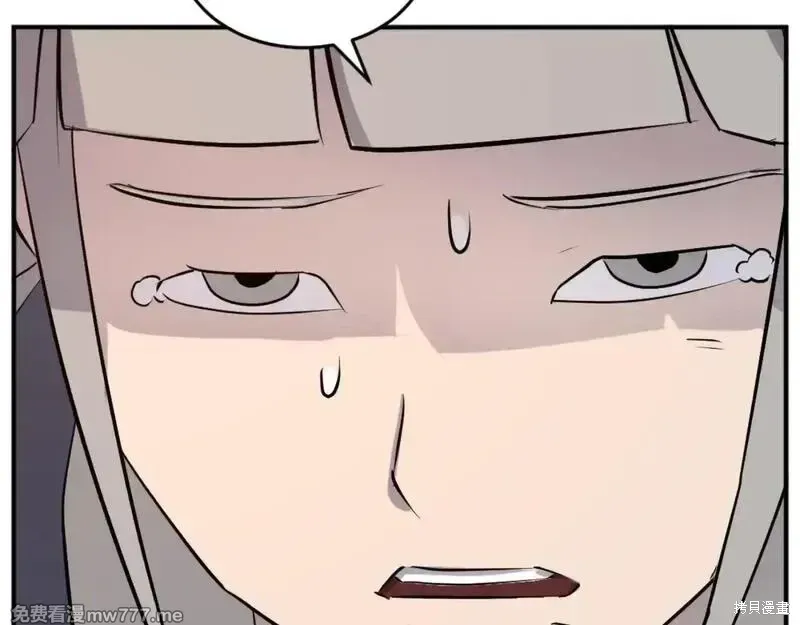 第184话161