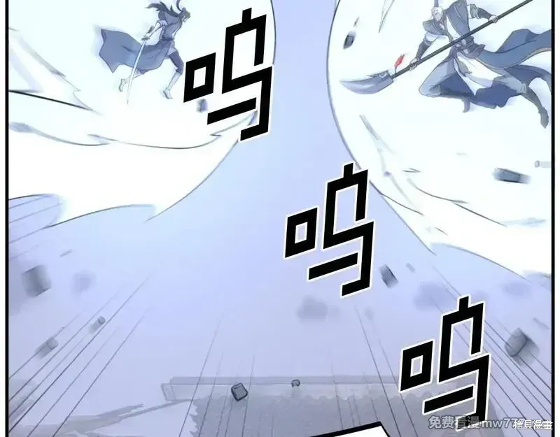 第200话185
