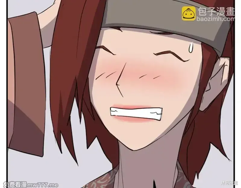 第159话83