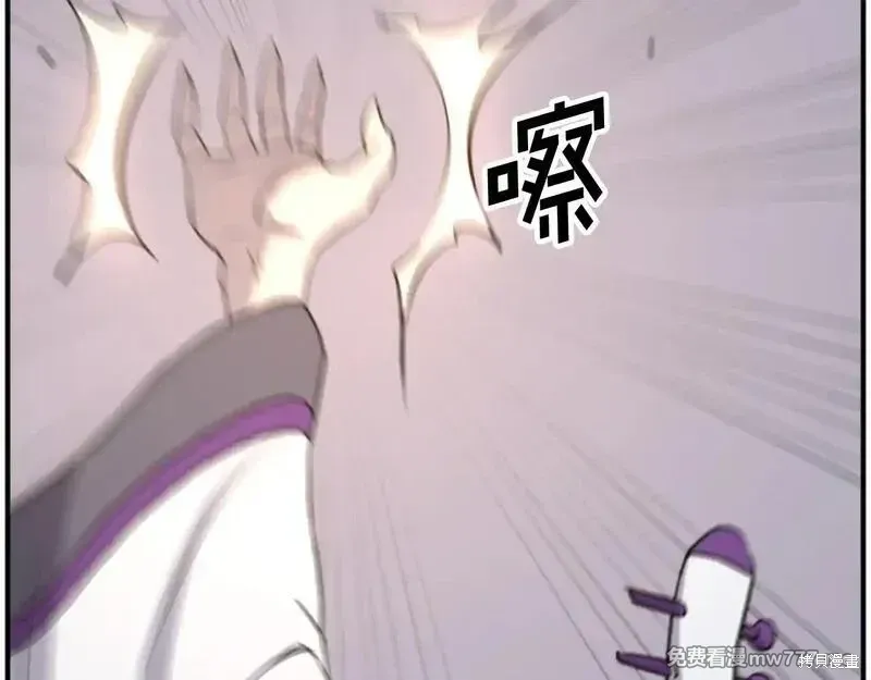 第179话47