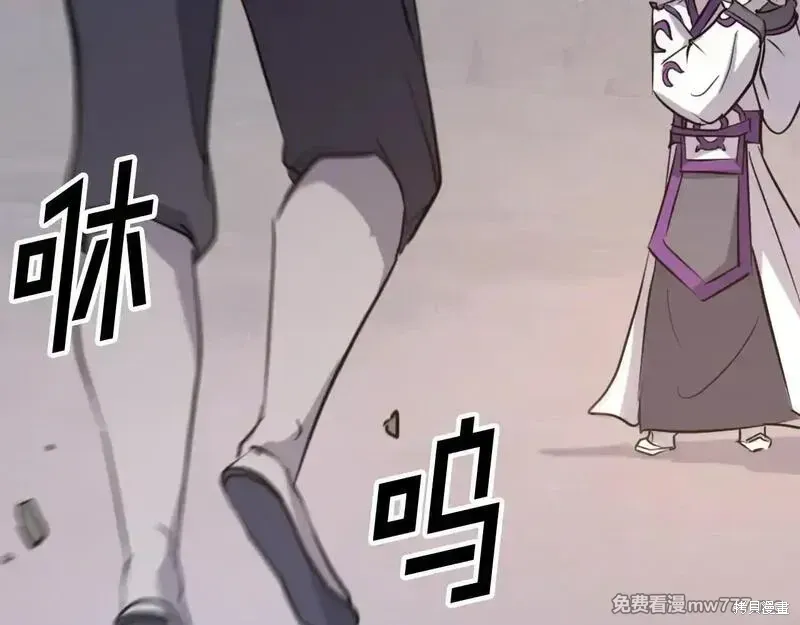 第179话7