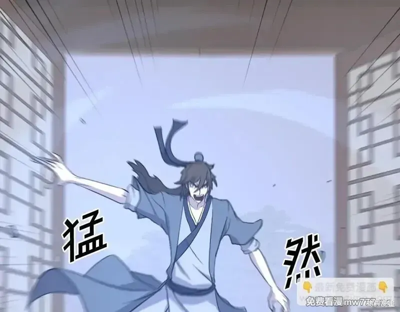 第199话122
