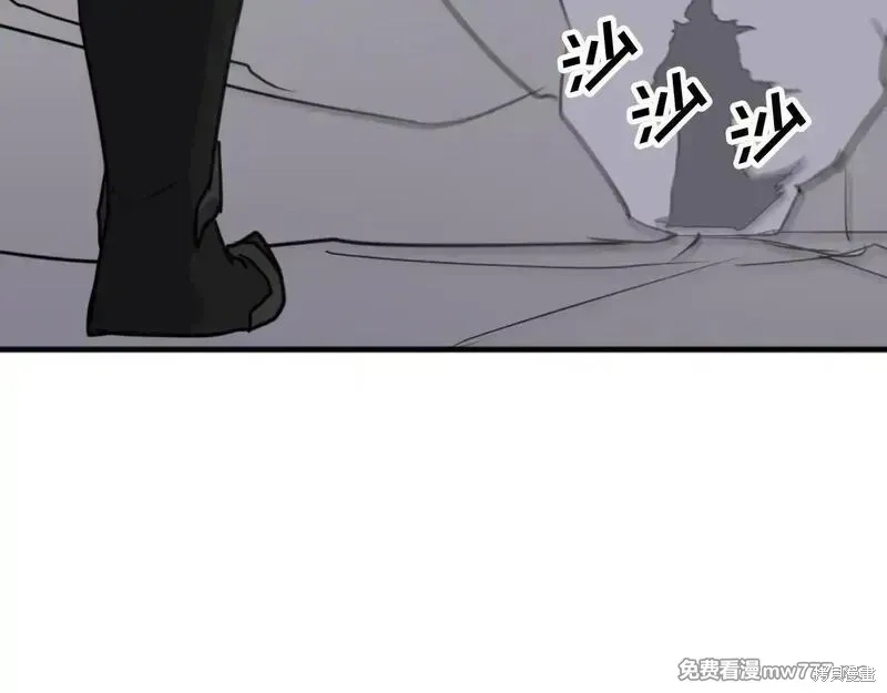 第177话5