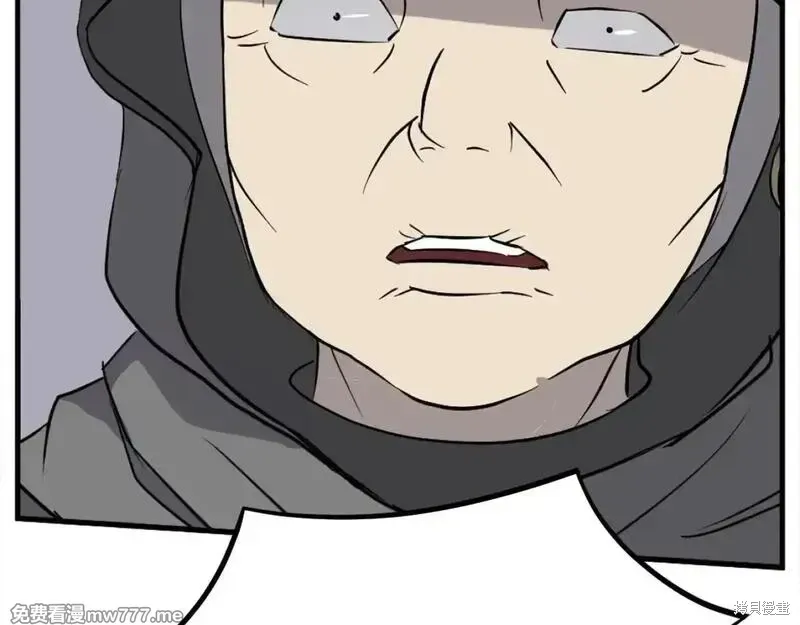 第186话179
