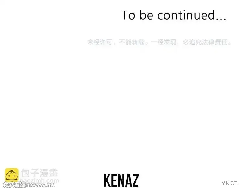 第201话193