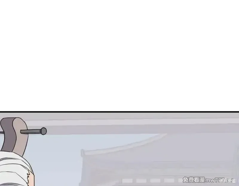 第161话46