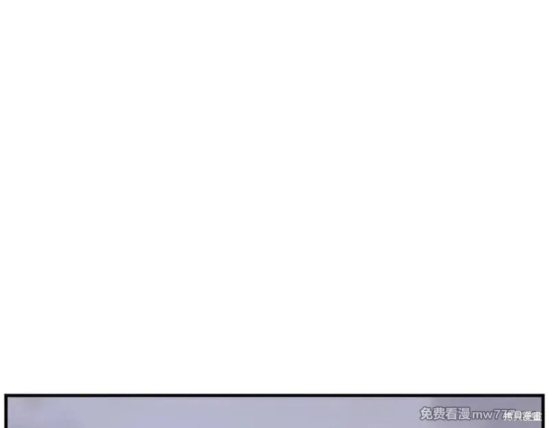第197话59