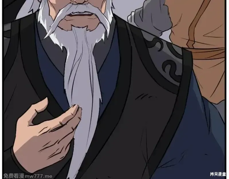 第181话28