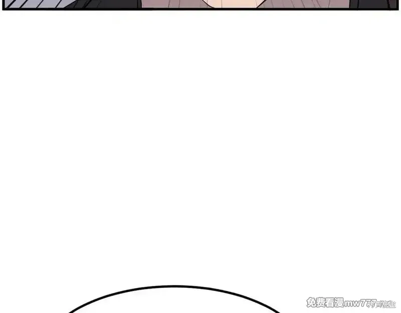 第209话59