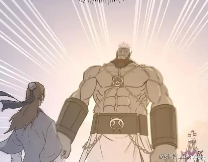 第179话107